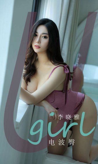 乱H伦亲女小兰爽